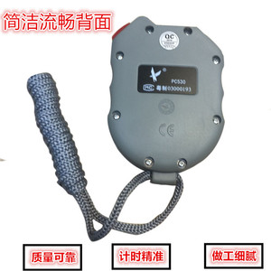 Tianfu Pc530 Electronic Stopwatch Lcd Display Chronograph Handheld 30 Memory Channels Count Up Accuracy Plus Minus 0.01 Percent - Product Image 1