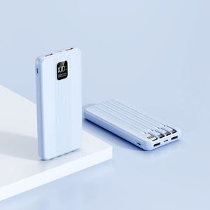 Batterie externe personnalisée avec logo, PD 22,5 W, 20 000 mAh, écran LED numérique, double USB Type-C, câbles intégrés pour les voyages et les activités de plein air - Product Image 4