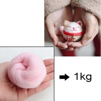 HOT Selling Wholesale Cheap Bulk 100% Wool Yarn DIY Craft Material Wool Fiber Roving