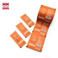 Film d'emballage alimentaire imprimé en héliogravure, film laminé métallisé pour sachets, film imprimé pour sachets de ketchup et de café en poudre