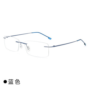 Montures de lunettes sans monture en titane unisexes monture optique rectangulaire en métal ultra-légère pour hommes et femmes myopie montures de lunettes sans monture - Product Image 2