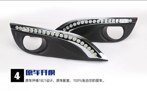 <span class=keywords><strong>Feux</strong></span> <span class=keywords><strong>de</strong></span> <span class=keywords><strong>jour</strong></span> à <span class=keywords><strong>LED</strong></span> 5W <span class=keywords><strong>308</strong></span> - Product Image 5