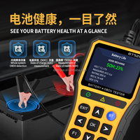 Scanner portable BT529, testeur de batterie 12V, outil de diagnostic automobile 2-en-1 avec application Bluetooth