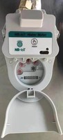 Dispositif de compteur d'eau intelligent numérique 15mm 20mm LoRa/NB-IoT Débitmètre d'eau à contrôle en ligne sans fil