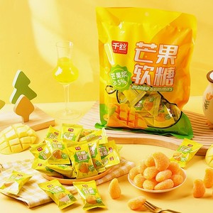 Bonbons gommeux à la mangue Bonbons de mariage Bonbons mous fruités Collations de Noël Vente en gros avec sac Emballage Bonbons pour tous - Product Image 4