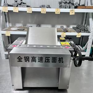 Малогабаритная коммерческая многофункциональная машина для замеса и раскатки теста 220В для лапши/пельменей - Product Image 5