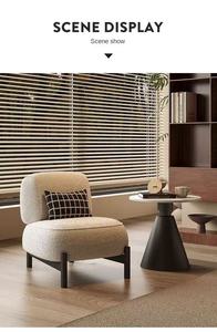 Cremefarbener Einzelsofa im Mittelklasse-Stil für Wohnzimmer, Designer-Schönheitssalon-Empfangs-Sherpa-Freizeitstuhl, schlichte moderne Wohnmöbel - Product Image 6
