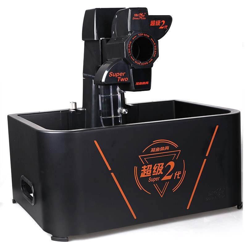 Double Fish Automatic Table Tennis Machine Super Ball Machine Second Generation Table Tennis Robot