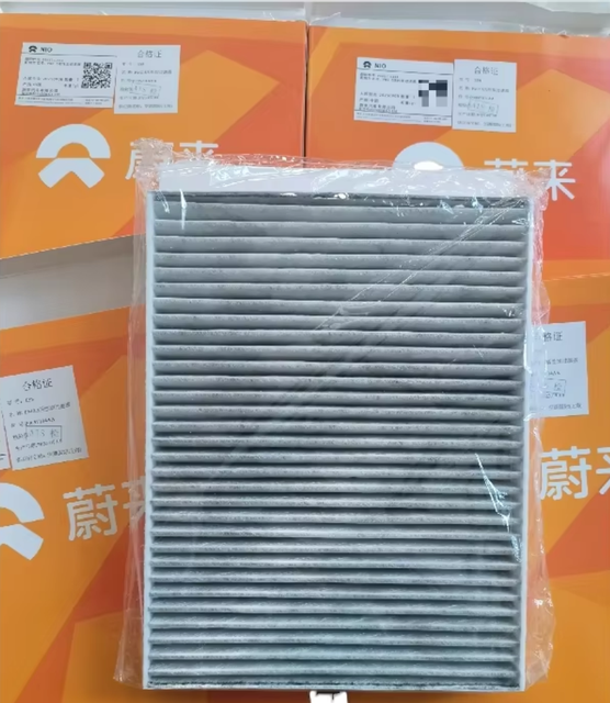 Original Factory-made New Air Conditioner Filter Assembly NIO ET5 ET7 ES6 ES8 Activated Carbon Perfect Fit Vehicles 3 Months