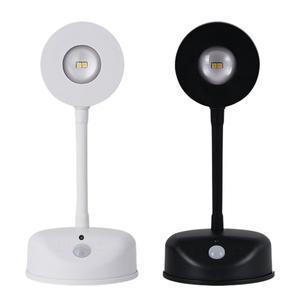 Dimmable Motion Sensor Night Wall Light Smart Home <b>Wireless</b> Charging Wall <b>Lamp</b> for Living Room Bedside Decoration Spotlights - Product Image 4