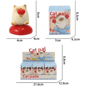 Figura Coleccionable de Caja Sorpresa, Gato de la Suerte de Resina, Figura Giratoria 360°, Adorno Kawaii para Escritorio, Regalo al por Mayor, Animales - Product Image 5