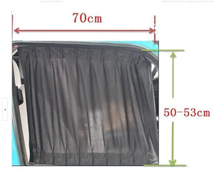 Parasol Universal para Coche, Tipo Riel, para Ventana Lateral, Protección UV, Retráctil, Directo de Fábrica - Product Image 2