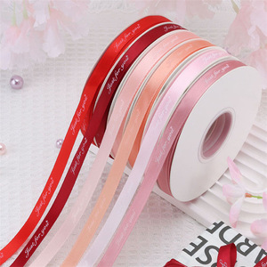 ริบบิ้นโพลีเอสเตอร์ 1 ซม. คุณภาพสูง สำหรับตกแต่งช่อดอกไม้ - Product Image 1