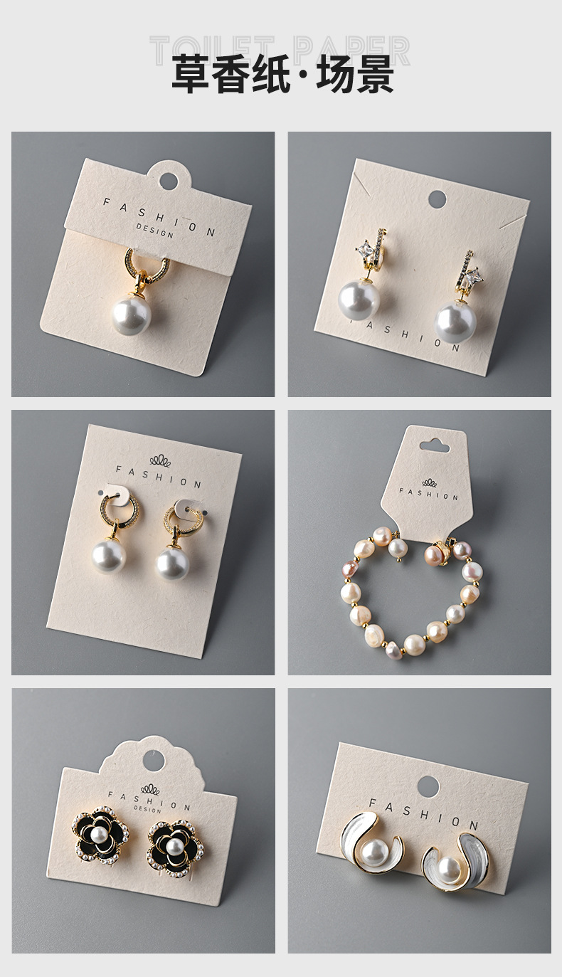 Papel perfumado hierba