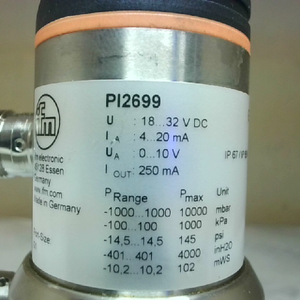 وحدة تحكم PI2699. قطعة أصلية جديدة تمامًا بسعر رخيص. PLC - Product Image 1