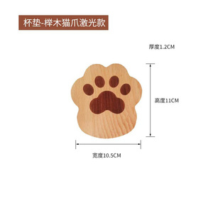 Sous-verre personnalisé en bois massif en forme de patte de chat, design irrégulier, isolant thermique, motif dessin animé pour café et thé - Product Image 3