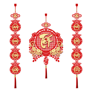 Colgantes de Tela Flocada con Caracteres Vietnamitas para el Año Nuevo Lunar, Decoración Poética con Frases de Bendición, Venta Caliente - Product Image 1