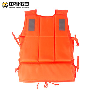 Chaleco Salvavidas Reflectante Zhongyu con Cinturón de Red de Cuerdas, 75n de Flotabilidad, para Adultos, Pesca, Rafting, Supervivencia - Product Image 3