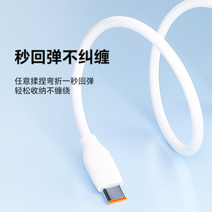 Cable de datos de silicona tipo C de 1m de carga rápida para teléfono móvil Xiaomi Huawei - Product Image 3