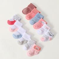 Chaussettes d'été mignonnes sportives pour bébé, respirantes, antibactériennes, éponge, cheville haute, antidérapantes, tricotées, couleurs mélangées