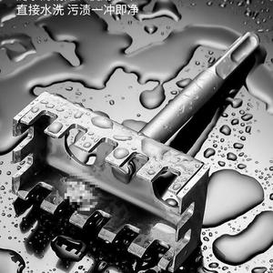 Guest Quality Square Hole Opener 86 Type High Accuracy Electric Hammer Drilling <b>Tool</b> With Double Chip Removal - Product Image 1