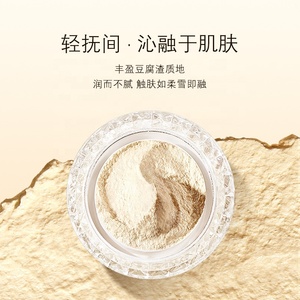 Creme Clareador para Pele Sensível com Ácido Hialurônico, Ácido Salicílico, Ácido Kójico, Antienvelhecimento e Proteção Solar - Product Image 5