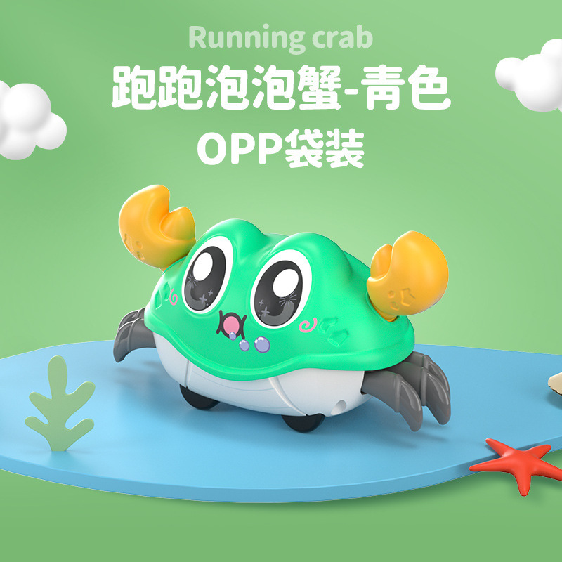 [Tenue OPP] Run Crab - Cyan