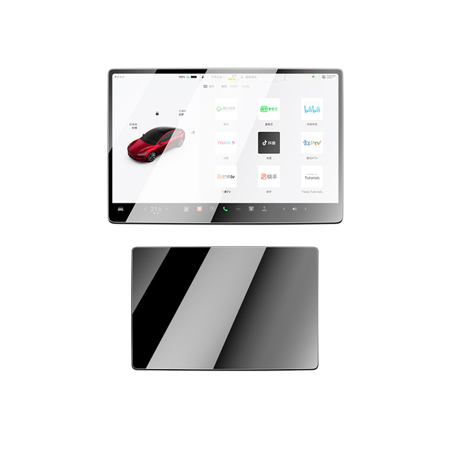 The New Model 3 Navigation Screen and the Back Row Tempered Film Blu-ray 2-piece Set