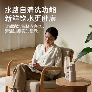 เครื่องทำน้ำร้อนแบบพกพา ใช้ไฟฟ้า ช่องจ่ายน้ำเดียว สำหรับวางบนโต๊ะ สีขาวและสีเขียว - Product Image 5