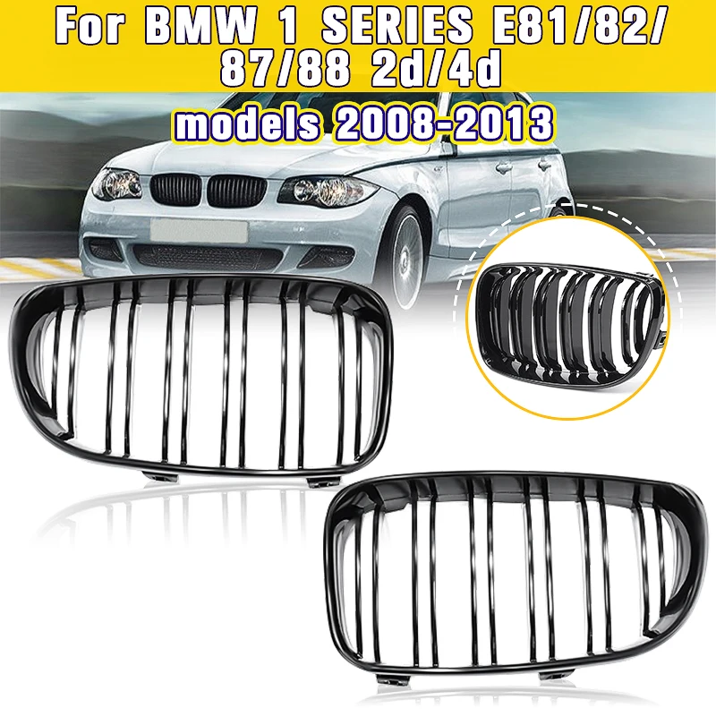 สีดำเงา 2 แผ่น