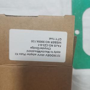 FAJS NO CZ3-8-1 OEM 99004.130 Adapter-Kit für 32 36DGEV/V/AV oder 38DGES 32 36DFEV für Mazda Dodge Mitsubishi Chrysler 1.6 - Product Image 5