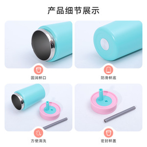 Insulated Vacuum Cup 120z 304 Stainless Steel Straw Tumbler For Travel And Office Use - Product Image 5