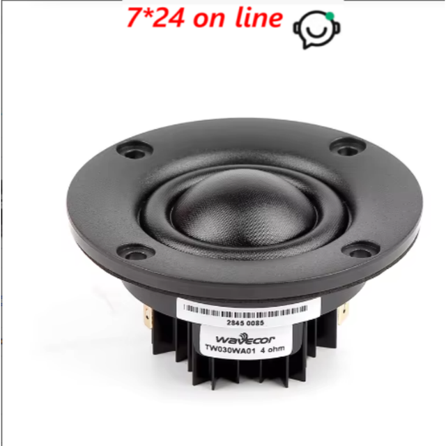 HF-057 HiFi Speakers 30mm Neodymium Textile Tweeter Speaker Driver Unit /TW030WA01/ 4 Ohm 8ohm 94dB 1PCS