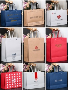 Bolsas de Regalo de Papel Kraft Clásicas y Ecológicas de Baoren, Personalizables, para Dulces, Compras, Impresión de Logotipo para Centros Comerciales, Ramadán, Reutilizables - Product Image 6