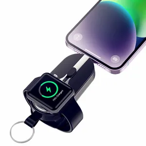 New Charger 4-in-1 Expansion Connector Wireless Watch Charging Mini Keychain Emergency Charger