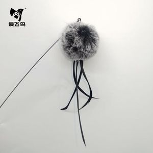 Tête de remplacement pour jouet pour chat Lovebird Feather avec clochette pour jeu interactif avec les animaux de compagnie - Product Image 3