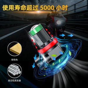 ไฟตัดหมอก LED H11 พร้อมเลนส์อะลูมิเนียม 50000 ชั่วโมง สำหรับการติดตั้งไฟหน้ารถยนต์ - Product Image 2