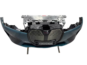 Module avant de haute qualité adapté à la <span class=keywords><strong>BMW</strong></span> <span class=keywords><strong>IX</strong></span> <span class=keywords><strong>XDrive40</strong></span> Premium, remplacement de la calandre du pare-chocs avant, du radiateur et du réservoir d'eau - Product Image 2