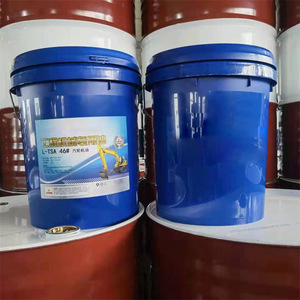 Vendita Diretta dalla Fabbrica di Olio Antiruggine per Motori a Vapore e Turbine a Vapore L-Tga 32 <span class=keywords><strong>68</strong></span> - Product Image 6