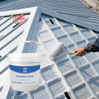YURU toit mur extérieur refroidissement Protection solaire étanche isolation thermique peinture acrylique polymère toit peinture
