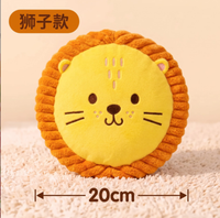 Jouet sonore en peluche gonflable pour animaux de compagnie, pour l'accompagnement, le jeu, l'interaction, la durabilité, la mastication et l'entraînement des chiens