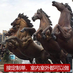Estatuas de figuras de bronce fundido a medida, esculturas hechas a mano para decoración del hogar, origen Guangdong - Product Image 5