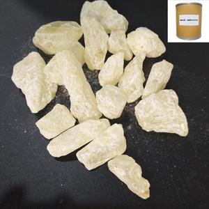 Perfume de <span class=keywords><strong>Almizcle</strong></span> de Ciervo <span class=keywords><strong>en</strong></span> Sándalo, Aceite de <span class=keywords><strong>Almizcle</strong></span> de Dubái, Ambrette 83-66-9 - Product Image 5