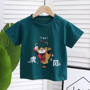 เสื้อยืดเด็กผู้ชายและเด็กเล็ก คอกลม ผ้าฝ้าย 100% แบบถัก ซักแล้ว แขนสั้น (หลายชิ้น) - Product Image 2