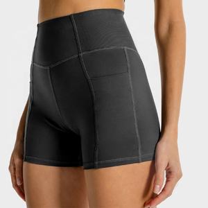 Short de sport pour femme grande taille, respirant, à séchage rapide, éco-responsable, avec poche et taille élastique, idéal pour le yoga - Product Image 5