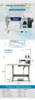 Machine à coudre à point noué informatisée à grande vitesse HK-9988-D3/D4 produit mécatronique