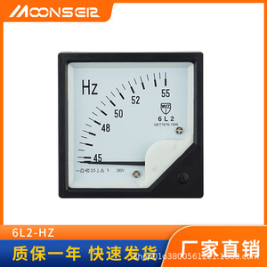 มูนส์เอซ 6L2 เฮิรตซ์เครื่องวัดความถี่แบบอนาล็อก 380V คลาส 1.0 ชนิดตัวชี้ แบบแผงหน้าปัด - Product Image 5