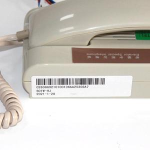 Accessoires d'ascenseur XAA25302A7/<span class=keywords><strong>A8</strong></span>/A9 Salle informatique Hôte Interphone Salle de service Téléphone - Product Image 3
