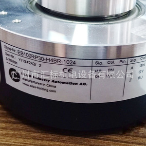เอลโค อินดัสทรี ออโตเมชั่น แอก ตัวเข้ารหัสอุตสาหกรรม Eb100rp30-H4br-1024 ชนิดคอนแทคแบบเพิ่มค่าทีละหนึ่ง ทนทาน - Product Image 1