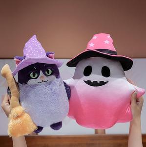 Oreiller en peluche fantôme d'Halloween Super drôle magicien chat peluche jouets personnalisés peluches de personnalisation pour les vacances - Product Image 1